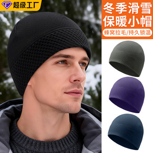 Sports Cap Honeycomb Fleece Warm Windproof Outdoor Cycling Running Hat Adult Solid Color - Product Image 2