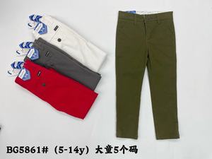 En stock, pantalons pour enfants quatre saisons, pantalons décontractés amples, pantalons chino colorés pour adolescents, garçons, enfants, mode - Product Image 3