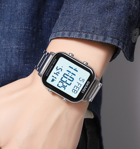 Reloj de Oración Musulmán <span class=keywords><strong>Al</strong></span> <span class=keywords><strong>Fajar</strong></span> 2024, Reloj Azan de Lujo SKMEI, Reloj Islámico de Mano con Dirección de la Qibla, Modelo 2135 - Product Image 6