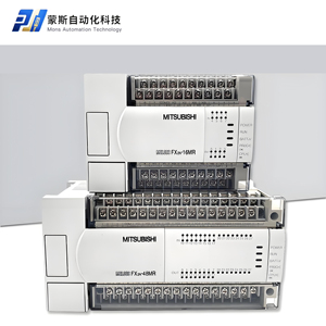 Nhật bản gốc Mitsu-bishi từ xa mô-đun AJ65SBTB2N-8R <span class=keywords><strong>16r</strong></span> PLC lập trình Pac chuyên dụng RS485 thông tin liên lạc điều khiển - Product Image 4