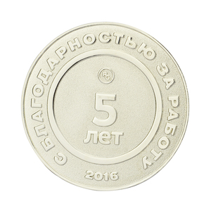 Bán buôn Quà Tặng USA Bạc trồng Euro tiền xu tùy chỉnh khắc bạc kim loại trò chơi <span class=keywords><strong>Token</strong></span> nổi đồng xu với biểu tượng tùy chỉnh - Product Image 1