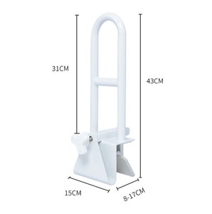Barre d'appui de sécurité <span class=keywords><strong>pour</strong></span> <span class=keywords><strong>baignoire</strong></span> sans outil, à fixer par pince, antidérapante, <span class=keywords><strong>pour</strong></span> la prévention des chutes dans la salle de bain, <span class=keywords><strong>pour</strong></span> <span class=keywords><strong>personnes</strong></span> âgées et handicapées - Product Image 5