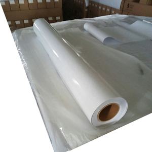 فينيل لاصق شفاف فائق الوضوح قابل للطباعة للطباعة الرقمية - Product Image 3