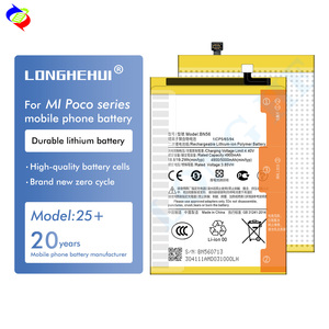 Batería de repuesto Original longhehui para xiaomi <span class=keywords><strong>Redmi</strong></span> A2 Poco M4 5G Poco X5 5G <span class=keywords><strong>Redmi</strong></span> 12C Poco C55 <span class=keywords><strong>Redmi</strong></span> 13C K50 Gaming - Product Image 1