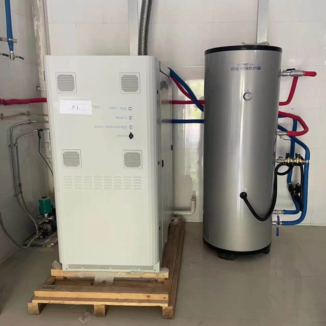 Chp энергетические решения водородный природный газ реформер топливная батарея chp energy