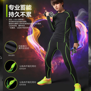 Ensemble de sous-vêtements de compression sportifs pour hommes, noir, séchage rapide, sans couture, 100% polyester, équipement de fitness, course à pied, basketball, entraînement - Product Image 2