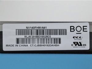 14,0-Zoll-Panel-NV140FHM-N41 N31 B140HAN02.4 B140HAN01.1 N140HCA-EAB EDV/30Pin 1920*1080 60HZ LCD FHD Laptop-Bildschirm Monitore Schlank - Product Image 2