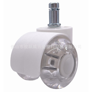 Roulettes pour chaise pivotante, roues en PU transparentes de 50 mm de diamètre, roulettes durables pour meubles, capacité de charge de 60 kg - Product Image 5