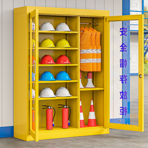 Phong cách công nghiệp kim loại an toàn Mũ bảo hiểm Tủ lưu trữ cho phòng ngủ cho các trang web xây dựng trường học nhà máy điện Công ty dầu - Product Image 2