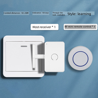 Interrupteur sans fil à télécommande, bouton d'éclairage automatique, interrupteur à tige poussoir, télécommande, bouton d'arrêt d'éclairage intérieur