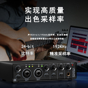 <span class=keywords><strong>Tarjeta</strong></span> de Sonido de Alta Definición para Cantar, Transmisión en Vivo, Karaoke, USB, Externa, Profesional para Computadora - Product Image 6