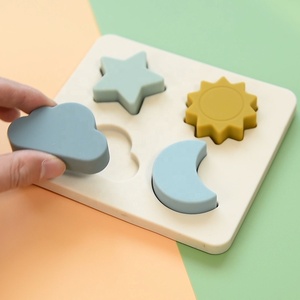 Rompecabezas sensorial DIY para niños, juguetes de goma de silicona de grado alimenticio para la Educación de la primera infancia, desarrolla un paquete de bolsa de inteligencia - Product Image 5