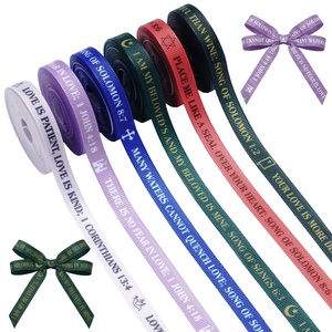 Custom Washable Woven Grosgrain/Custom Printed <b>Ribbon</b> for Party <b>Wedding</b> Festival - Product Image 1