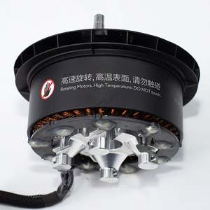 Moteur de propulsion T40/T20P 10033 V2 pour réparation et remplacement de pièces DJ1 - Product Image 5