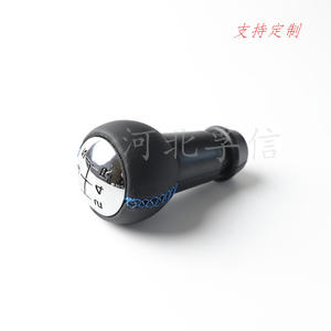 Poignée de levier de vitesse de voiture en cuir avec surpiqûres bleues ergonomique compatible Peugeot 307 - Product Image 1