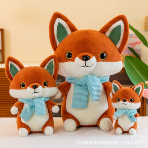 Nuovo simpatico peluche personalizzato a forma di <span class=keywords><strong>volpe</strong></span> dei cartoni animati, giocattolo morbido per bambini, regalo di compleanno, <span class=keywords><strong>volpe</strong></span> con sciarpa, peluche. - Product Image 2