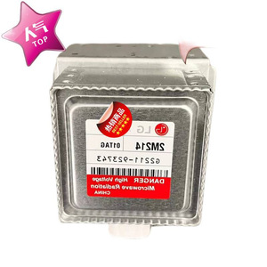 Magnetron de four à micro-ondes 2M213 2M214 2M246 2M286 – Pièce de rechange chauffante entièrement inspectée pour four à micro-ondes - Product Image 1
