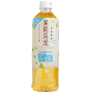 Nuevo Producto en el Mercado: Té Oolong <span class=keywords><strong>de</strong></span> Cáscara <span class=keywords><strong>de</strong></span> <span class=keywords><strong>Naranja</strong></span>, 500ml*15 Botellas, Bebida <span class=keywords><strong>de</strong></span> Té Baja en Azúcar, Exótica - Product Image 6