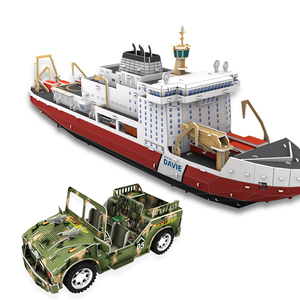 Nhà máy tùy biến <span class=keywords><strong>3D</strong></span> câu đố đồ chơi <span class=keywords><strong>Titanic</strong></span> tàu DIY giấy children's <span class=keywords><strong>3D</strong></span> ghép hình câu đố cho trẻ em - Product Image 1