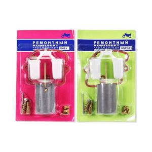 Kit de réparation de carburateur de moto, outil de reconstruction de carburateur, jeu de joints pour carburateurs K68Y K68Y-01URAL/DNEPR 650CC - Product Image 2