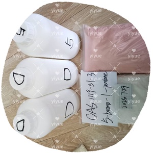 5-Bromo-1-pentene CAS 1119-51-3ตัวอย่างฟรีปริมาณมาก - Product Image 2