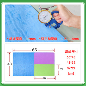 Toalla para el cuidado de mascotas, toallas absorbentes de Pva para baño y limpieza de perros y gatos, paquete de cubos Blue Star de 66x43cm - Product Image 4