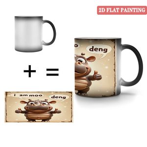 Smooth Round Edge Safe Drinking Mug Frosted Black 11oz <b>Ceramic</b> Heat Changing Magic <b>Cup</b> - Product Image 4
