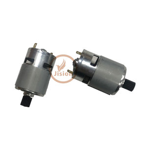 Motor de aceleración para excavadoras LRS-385S E320C E320D E312C E312D 318C 320C 312C 320CFM 320CL 320D - Product Image 1