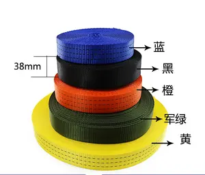 2.5cm5CM Webbing Polyester Belt Binding Belt Tightening Rope Trailer Rope Packing Belt