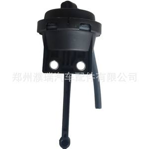 Actuador de Cerradura 283212G000 para Sistema de Cierre Centralizado con Botón de Presión para Hyundai Kia Optima - Product Image 4