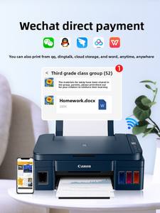 <span class=keywords><strong>Imprimante</strong></span> Jet d'Encre Tout-en-Un <span class=keywords><strong>Canon</strong></span> G3811, <span class=keywords><strong>Petit</strong></span> Réservoir d'Encre pour Domicile, Bureau & Gouvernement, Connectivité Mobile & Fonctionnalités Photo - Product Image 3