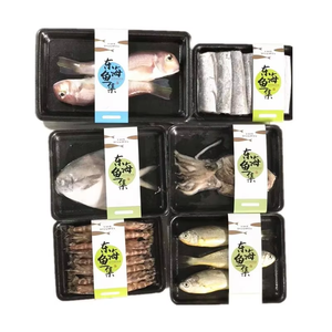 Films sous vide PE/EVOH/EVA, films de protection pour fruits de mer frais, viande et os, doux et résistant à l'humidité, <span class=keywords><strong>film</strong></span> de protection PE EVOH - Product Image 5