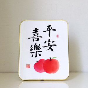 Cadre photo en porcelaine cristalline Kch de 10 pouces, décoration artistique calligraphique « Paix et joie » pour la motivation et l'étude - Product Image 3