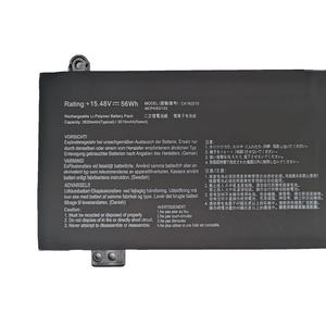 Batterie Li-Ion C41N2010 56Wh de remplacement pour Asus ROG Strix G15 G513QC G513IH G513QE G513QC 0B200-03890000 en stock - Product Image 2
