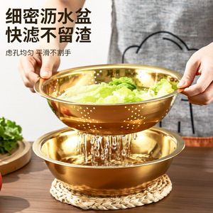 Ensemble de coupe-légumes multifonctionnel 24 cm 26 cm, râpe dorée avec bol et drain pour la cuisine - Product Image 5