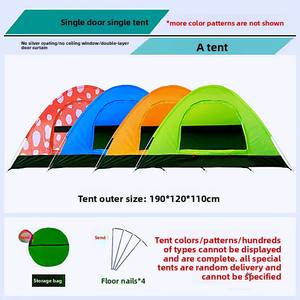 Tente Oxford intérieure/extérieure portable pour une personne pour la pêche à la plage <span class=keywords><strong>Camping</strong></span> simple pliant à une chambre pour le séjour d'été des enfants - Product Image 6