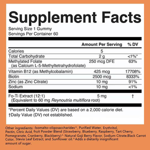 Gomitas de biotina de buena calidad, soporte para el cabello, piel, uñas, salud, gominolas con sabor a bayas de Goji, formuladas para adultos, suplemento dietético - Product Image 2