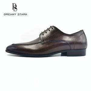 Chaussures Oxford décontractées de luxe rétro pour hommes Dreamy Stark en cuir véritable à lacets respirantes et antidérapantes pour mariage - Product Image 2