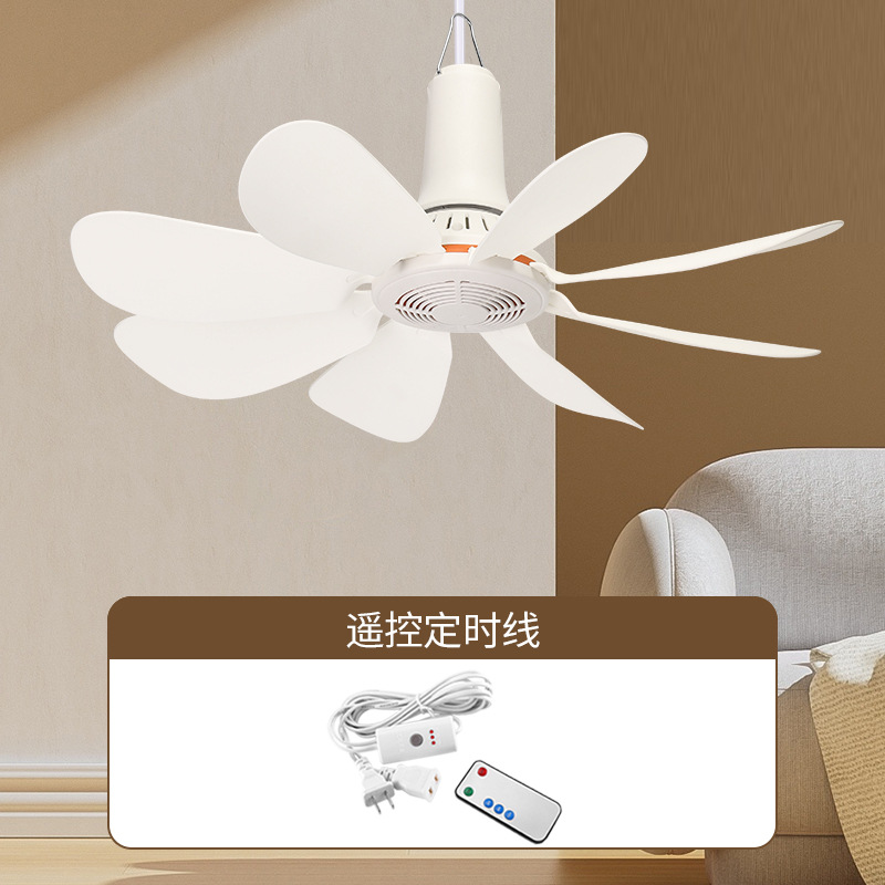 Beige 8-blade ceiling fan upgraded with remote control and timer cable