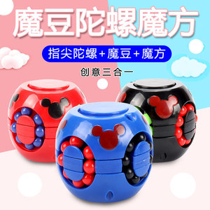 ของเล่นเมจิกบีนคิวบ์สีฟ้าพร้อมลูกบอลหลากสีสำหรับเด็กและผู้ใหญ่ บรรเทาความเครียด ของเล่นเสริมพัฒนาการสมอง - Product Image 3