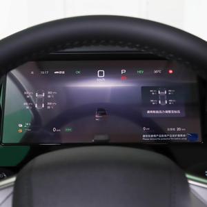 BYD M9 1060 รุ่น Pilot Edition ปี 2025 แบบปลั๊กอินไฮบริด |   รถเอ็มพีวี 7 ที่นั่ง, ภายในตกแต่งด้วยหนัง, เกียร์อัตโนมัติ, พวงมาลัยซ้าย, รถมาใหม่ - Product Image 2