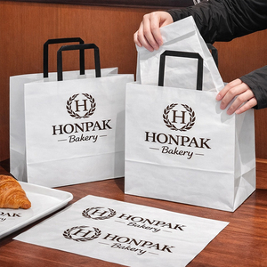Sacchetto di Carta Kraft Personalizzato <span class=keywords><strong>per</strong></span> Asporto di Fast Food, Pasticceria, Torte, Dessert e Pane <span class=keywords><strong>per</strong></span> Ristoranti - Product Image 1