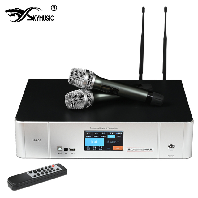 KP850 Dual Channel Three in One Power Amplifier