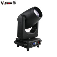 Tête mobile VSHOW T911 Pioneer Beam Msd Silver pour Stage DJ