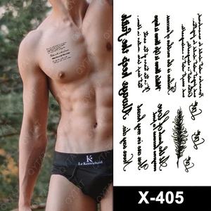 เครื่องสักลายตัวอักษรใช้น้ำชั่วคราวสำหรับมือและคอแขนแบบนิ้วเป็นมิตรกับสิ่งแวดล้อม - Product Image 2