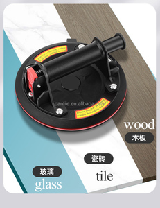 Ventosa a Doppia Faccia per Pavimenti, Strumenti per Piastrelle, Ventosa Vibrante per Piastrelle - Product Image 2