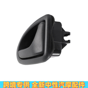 Manija de puerta de coche Renault 7700415975, pieza de repuesto de plástico para reparación - Product Image 5