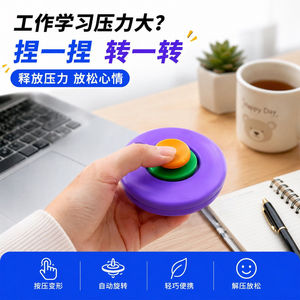 3D Printed Stress Relief Ball Plastic Movable Puzzle Toy For 8 To 13 Years Educational Unisex Gift - Product Image 3