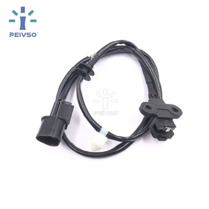 เซ็นเซอร์ตำแหน่งเพลาลูกเบี้ยว PEIVSO พร้อมส่ง คุณภาพพรีเมียม สำหรับรถยนต์มิตซูบิชิ ปาเจโร่ 3 มอนเตโร่ ปี 2001-2006 อะไหล่แท้เบอร์ MD357274 - Product Image 5