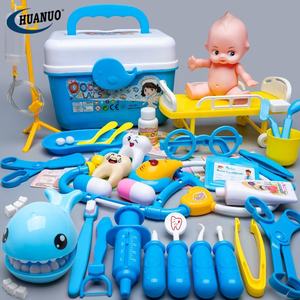 Juego de Juguetes de Doctor para Niños a <span class=keywords><strong>Precio</strong></span> Económico, Simulación de Medicina, Kits de Doctor Educativos Tempranos con Caja de Plástico - Product Image 4